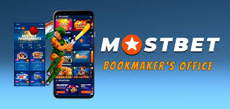 Mostbet Azərbaycan: Performans İcmalı, Mərc Bazarları və Təşviqat Çərçivəsi Mostbet Azərbaycan: Performans İcmalı, Mərc Bazarları və Təşviqat Çərçivəsi